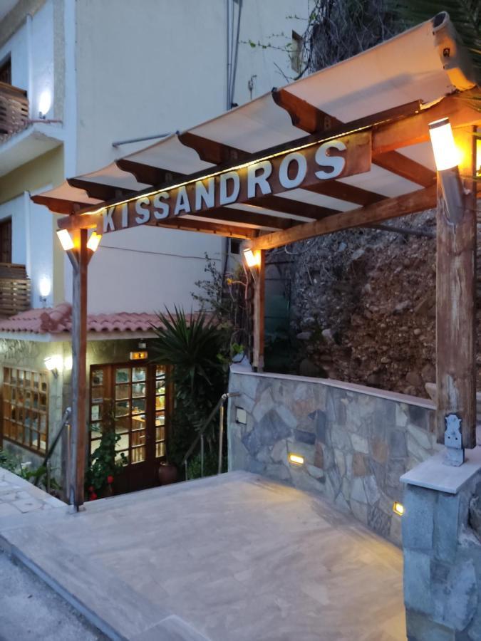 Kissandros Hotel Agia Galini  Luaran gambar